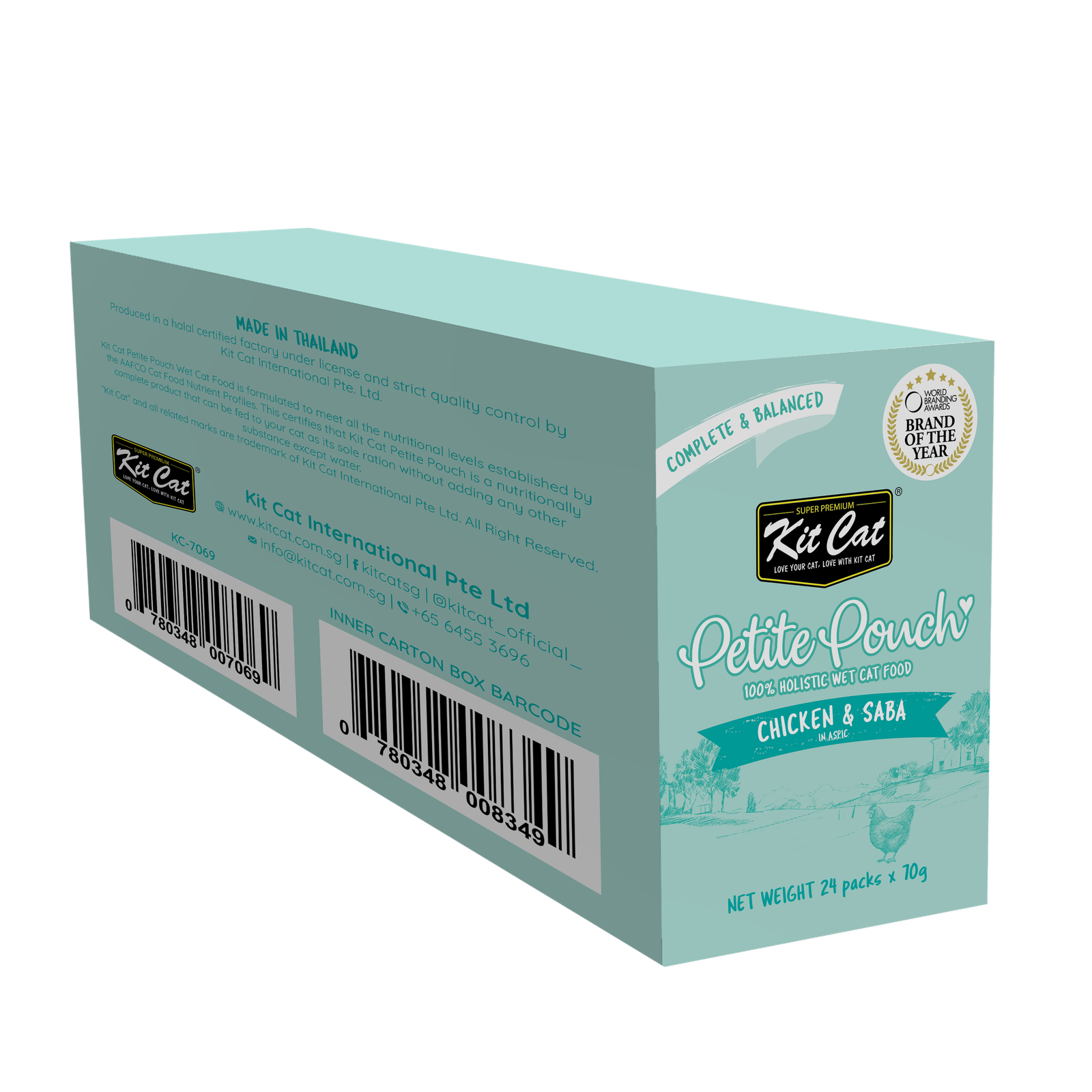 [BOX]PETITE POUCH_CHICKEN&SABA copy.png